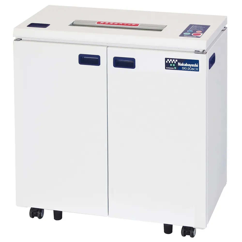 ナカバヤシ オフィスシュレッダー SXI-206CR